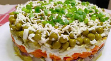 Рыбка под шубкой-сытный и очень вкусный салат Рецепт насыщенного вкусом салата