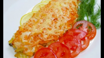 Рыбу больше не жарь! Здоровая и вкусная еда для всех! Скумбрия под овощной шубкой в духовке