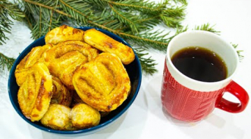 САХАРНЫЕ УШКИ Рецепт Печенье