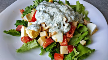 Салат ЦЕЗАРЬ с курицей. Рецепт от шеф-повара!!