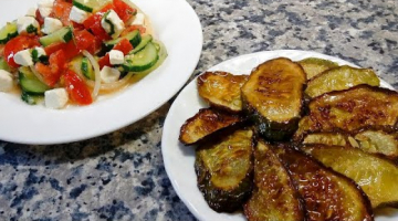 Салат "Домашний" ? И закуска из жареных огурцов.