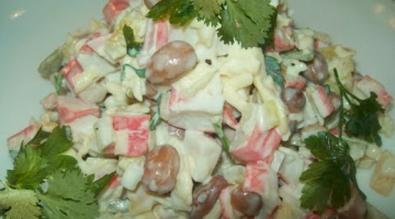 Салат '  Фасолька "