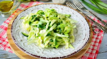 Салат из молодой капусты уксусом – Витаминная Бомба! Рецепт На Века! Вкусно и Просто!