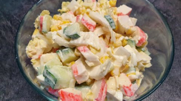 Салат из пекинской капусты и крабами