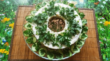 Салат из сердца с грибами и сыром. Очень вкусно