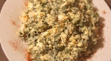 Салат из яиц и зелени, Простой но очень вкусный салатик