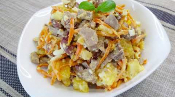 Салат который ешь и не можешь остановиться. Нежный и очень вкусный салат из самых простых продуктов