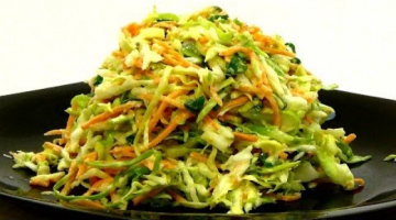 Салат Коул слоу (Cole slaw). Лучший салат к шашлыку.