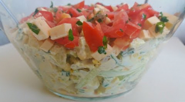 Салат КРАСНАЯ ШАПОЧКА вкусный Простой и Легкий салат на Праздничный стол или Ужин