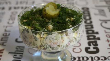 !!!!! САЛАТ НА НОВОГОДНИЙ СТОЛ С КОПЧЕНОЙ КУРИЦЕЙ.
