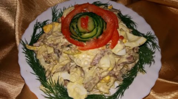 САЛАТ НА НОВЫЙ 2018 год "Сказочный". Вкусный Просто Недорогой Праздничный Салат с Языком.