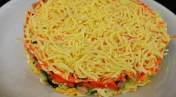 САЛАТ НА ПРАЗДНИЧНЫЙ СТОЛ из копчёной курицы(индейки) и моркови по корейски