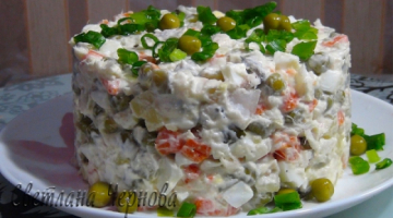 Салат" Оливье"  с рыбой ,оригинально и вкусно
