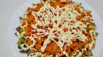 Салат «Осенний» из языка Вкусный рецепт салата Салат на праздничный стол