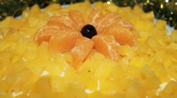 Салат "Полет фантазии" с курицей,ананасом и грибами. Очень вкусный.