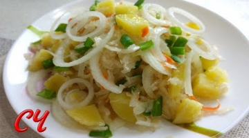Салат Постный ,Деревенский..... Совсем Простой,но Вкусный!