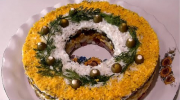Салат Праздничный с ветчиной и грибами