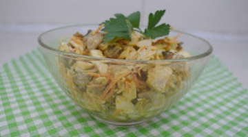 Салат с курицей, грибами и корейской морковкой - рецепт  к празднику и не только