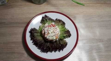 САЛАТ С КУРИЦЕЙ И АНАНАСОМ