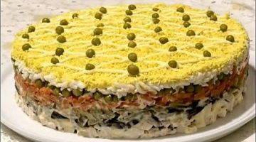Салат с КУРИЦЕЙ и черносливом  Блиц-рецепт