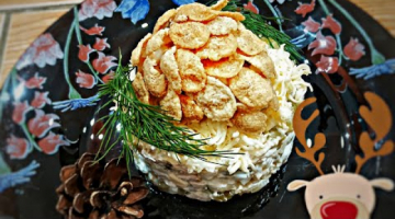 Салат с курицей на Новый Год 2021,рецепт вкуснее оливье!2ВАРИАНТА, как украсить!