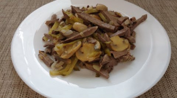 Салат с отварным сердцем. 