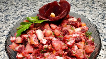 Салат с овощами и копченой курицей 