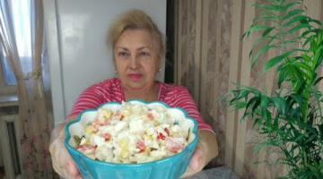 Салат с рыбой-очень вкусный и нежный. На заметку к Новому году.