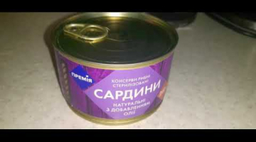 Салат с яйцами и сардинами ?