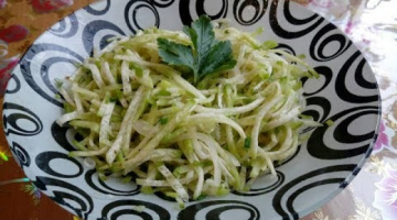 Салат Сай. Узбекская кухня