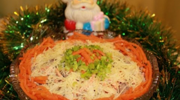 Салат "Сердечный".Вкусно и просто.Готовим дома.