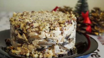 Салат со вкусом Нового года!