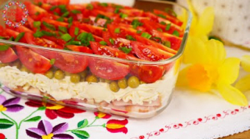 САЛАТ ТОПЧИК! Всего ЧЕТЫРЕ ингредиента и за 10 минут вкусный и простой салат у Вас на столе!