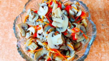 Салат-Закуска из ШАМПИНЬОНОВ на Новогодний стол 2022! ПРОСТО И ВКУСНО!