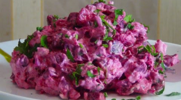 Салат  с куриной грудкой и свеклой