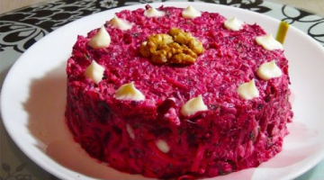 Салат  свекольный с орехами и сыром,хорош для новогодней ночи