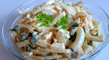 Сама не ожидала что так вкусно❗ Луковый салат за 5 минут❗ Вкуснейшая закуска❗