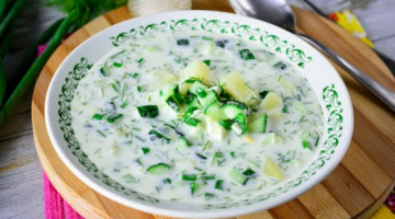 Самая полезная Окрошка Без Колбасы – Вам Точно Понравится! Простой и Вкусный Рецепт!