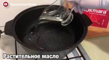 Самое первое блюдо, которому научила Мама! Мой любимый супчик из детства / Таджикская Кухня