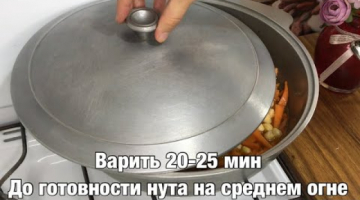 Самое вкусное БЛЮДО ИЗ ТАДЖИКСКОЙ КУХНИ?Гости не уходят пока не покушают это блюдо!