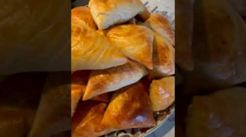 Самса просто и вкусно #shorts