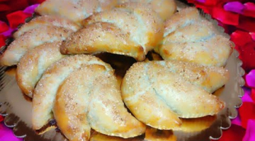 САМСА "ТРИ БАНАНА" (Тыква,мясо,шпинат) 
