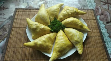 Самса. Вкусная и сочная самса из готового #теста