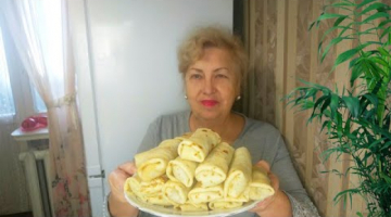 Самые вкусные блинчики с потрясающей начинкой.Очень удачный рецепт  !