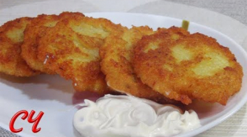 Самые Вкусные Драники. Мои Секретики Приготовления