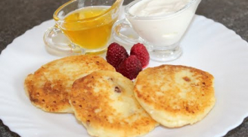 Самые Вкусные Творожные сырники!???Идеальный Рецепт Сырников