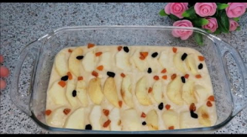 Самый лёгкий пирог с яблоками из доступный продуктов!!! Яблочный пирог.