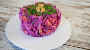 Самый простейший салат из свеклы, а столько вкуса! Вся СИЛА в заправке!