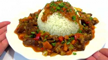 САМЫЙ ВКУСНЫЙ ЛАГМАН С РИСОМ☆ГАН-ФАН С РИСОМ