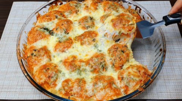 Самый вкусный рецепт пирога, который я когда-либо ела в своей жизни! Рецепт захочет каждый!